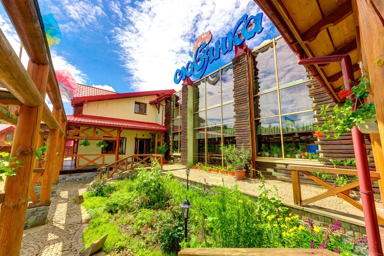 Slovyanka Hotel Slavske Ngoại thất bức ảnh